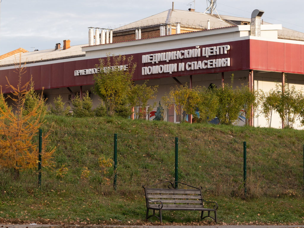 How Moscow's secrecy about a suspected plague case follows a Soviet-era pattern