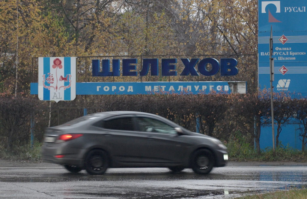 Does a Russian lab worker's death carry pandemic risk? Experts say it's unlikely, with one caveat