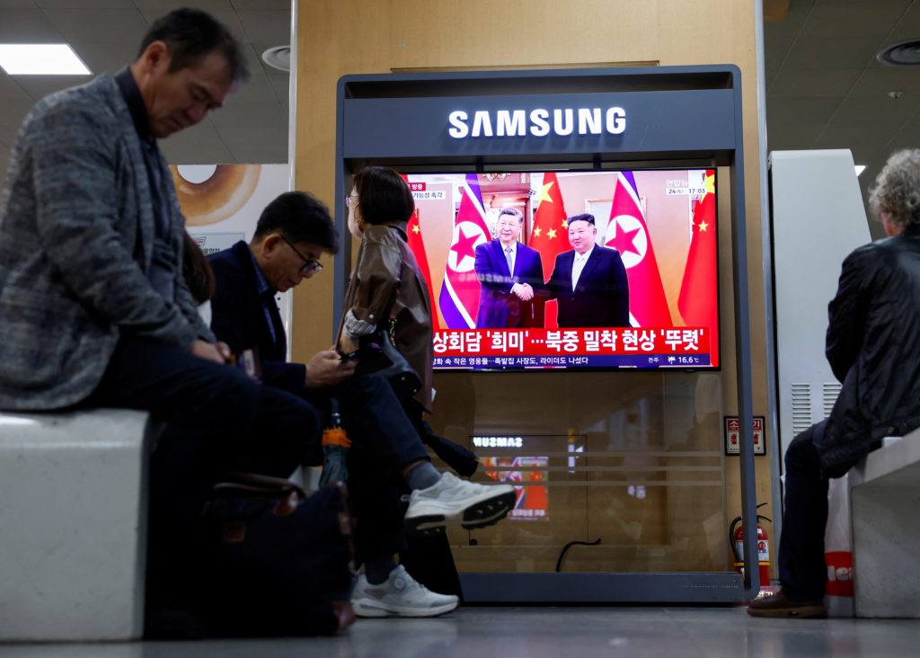 North Korean leader Kim Jong Un visits China to inaugurate a new cross-border bridge