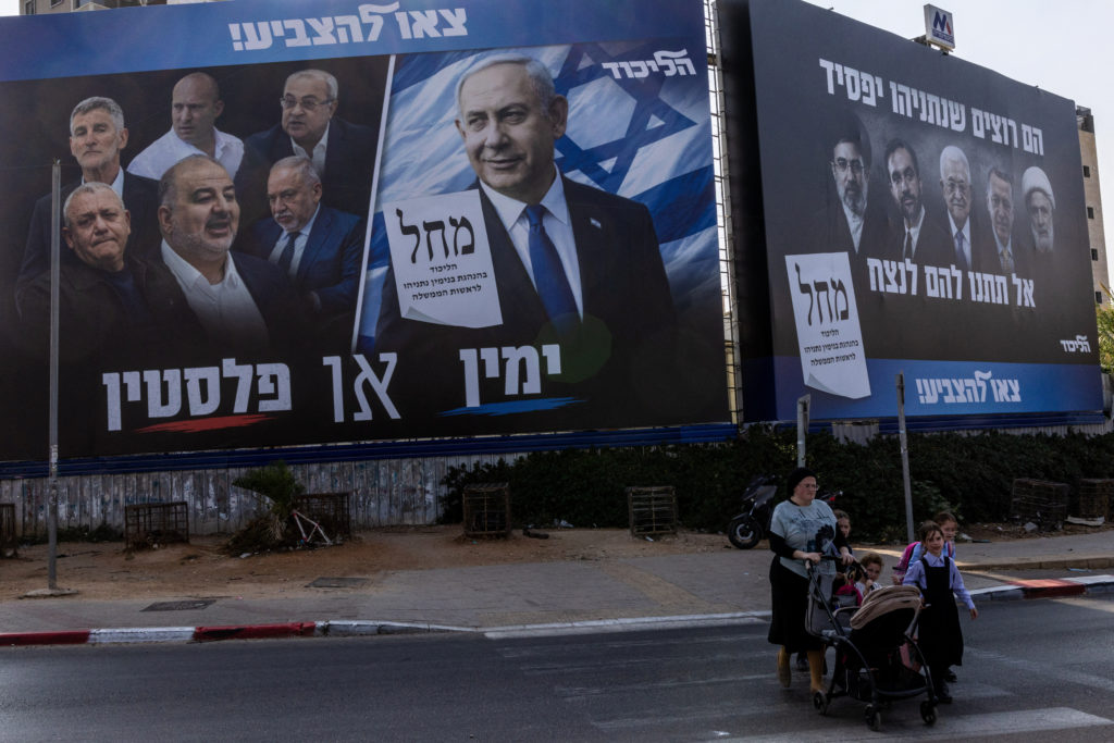 Whatever the outcome of Israel's election, Netanyahu's policies toward Palestinians will likely endure
