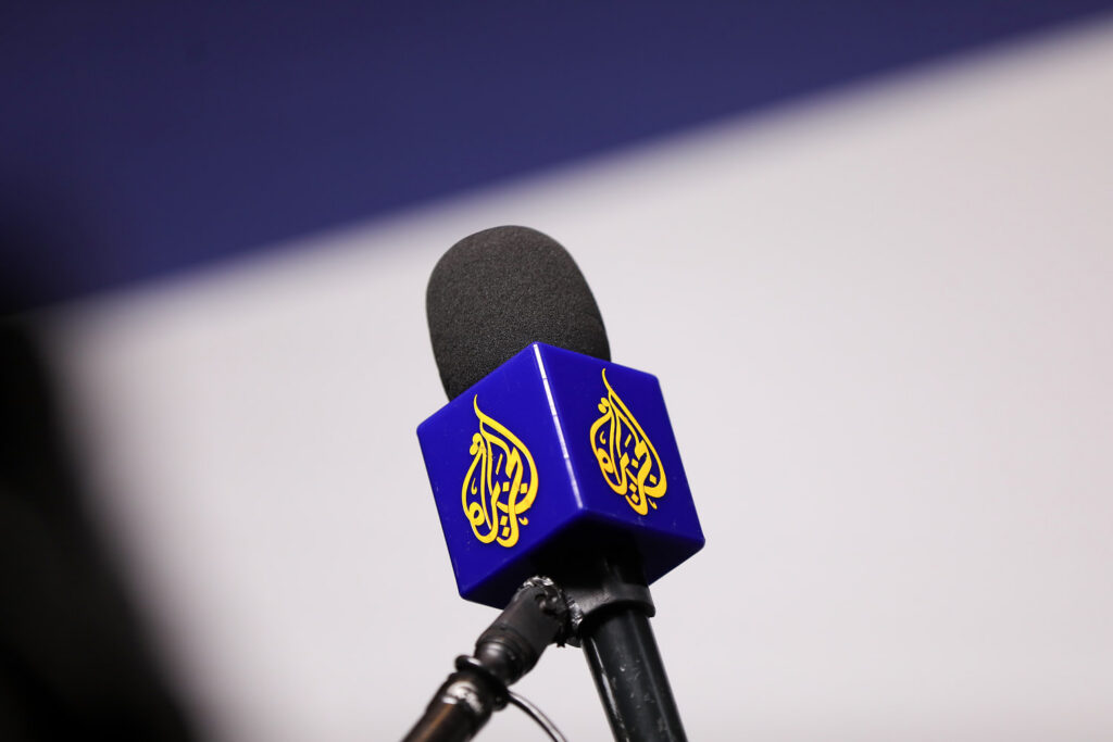 Israeli ad company helped a spyware firm target Al Jazeera through online ads, researchers say