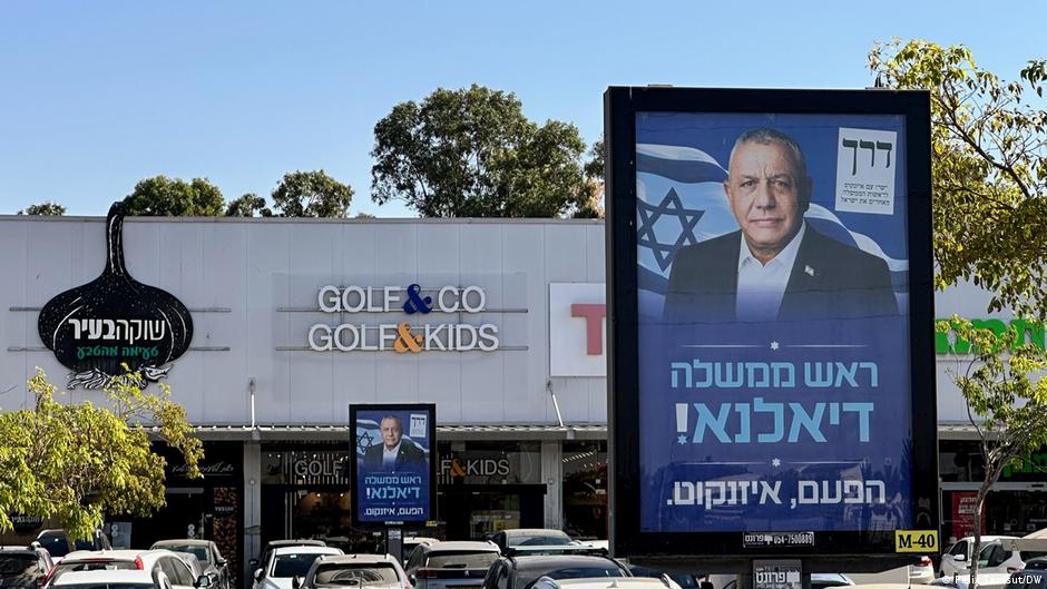 Gadi Eisenkot campaigns on Moroccan roots in challenge to Netanyahu